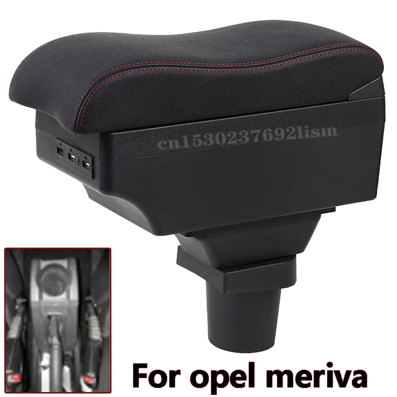 Opel Meriva Porankiu Lauke Centrinė Parduotuvė Turinio Box Produktai, Interjero Porankiu Automobilių Saugojimo-styling Dalys, Priedai
