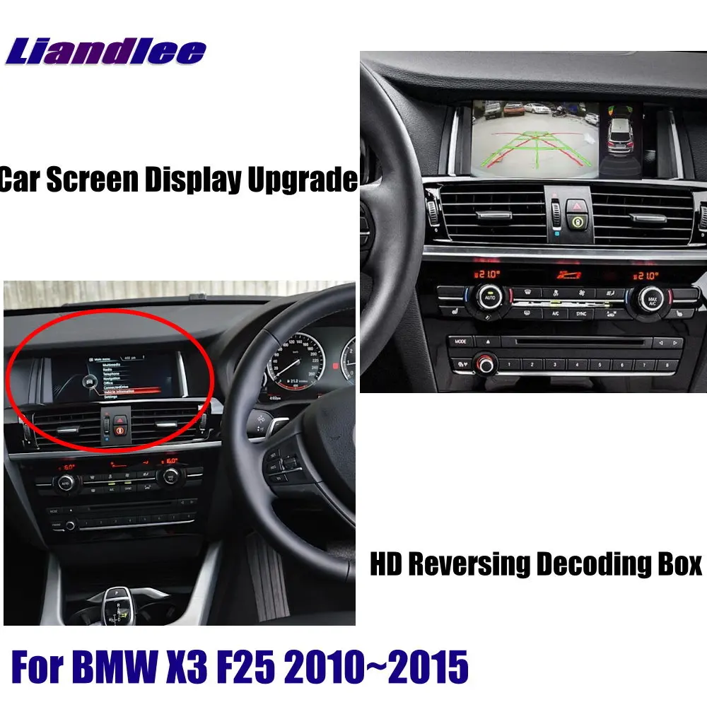 BMW X3 F25 2010~HD Atbulinės eigos Dekoderį, Modulio, Galinė Parkavimo vaizdo Kamera Vaizdo kameros Automobilio Ekraną Atnaujinti Ekranas Atnaujinti