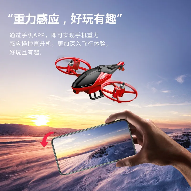 Naujas naujas 4.5 CH 2.4 G RC Sraigtasparnis Su HD Dual Camera Rudenį Atsparus Atstumas 150m Stunt Roll Nuotolinio Valdymo Plokštumos Oro Drone