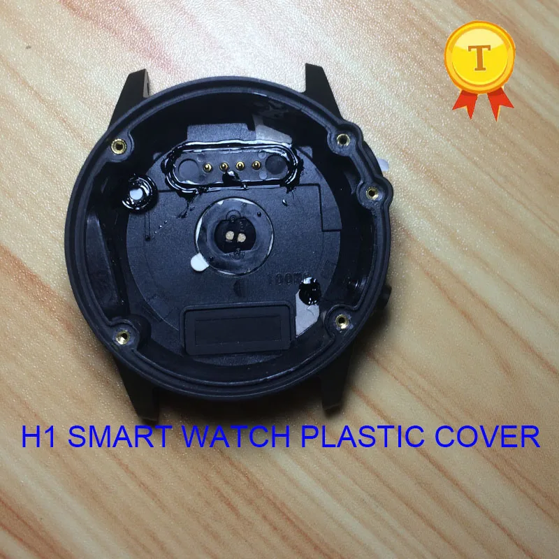 Originalus kokybės plastiko backcover diržo įkrovimo kabelis h1 smartwatch phonewatch laikrodis H1 wriswatch galiniai atgal plastikinis dangtis