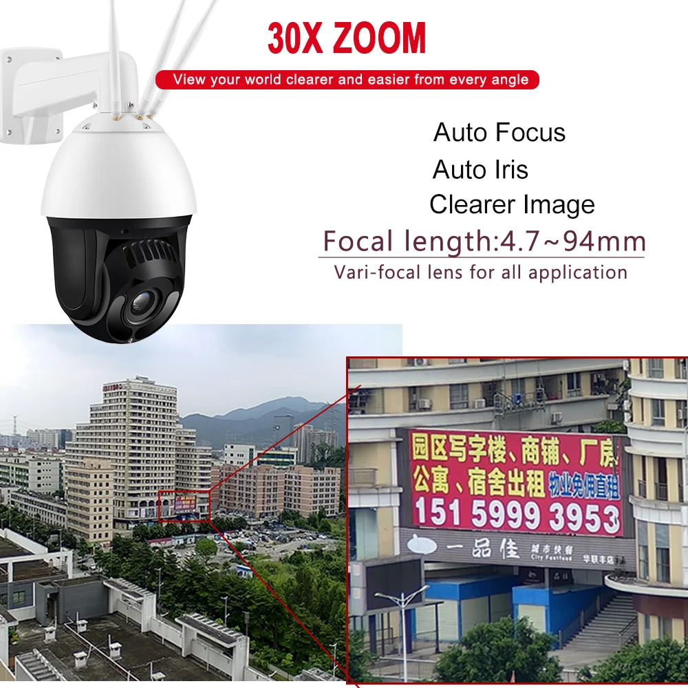 Lauke Didelis Dydis 3G 4G PTZ Kamera LTE SIM 1080P Auto Stebėjimo AI Veido Aptikimo IP Kameros 30X Zoom Žvaigždės IR 200M Audio I/O