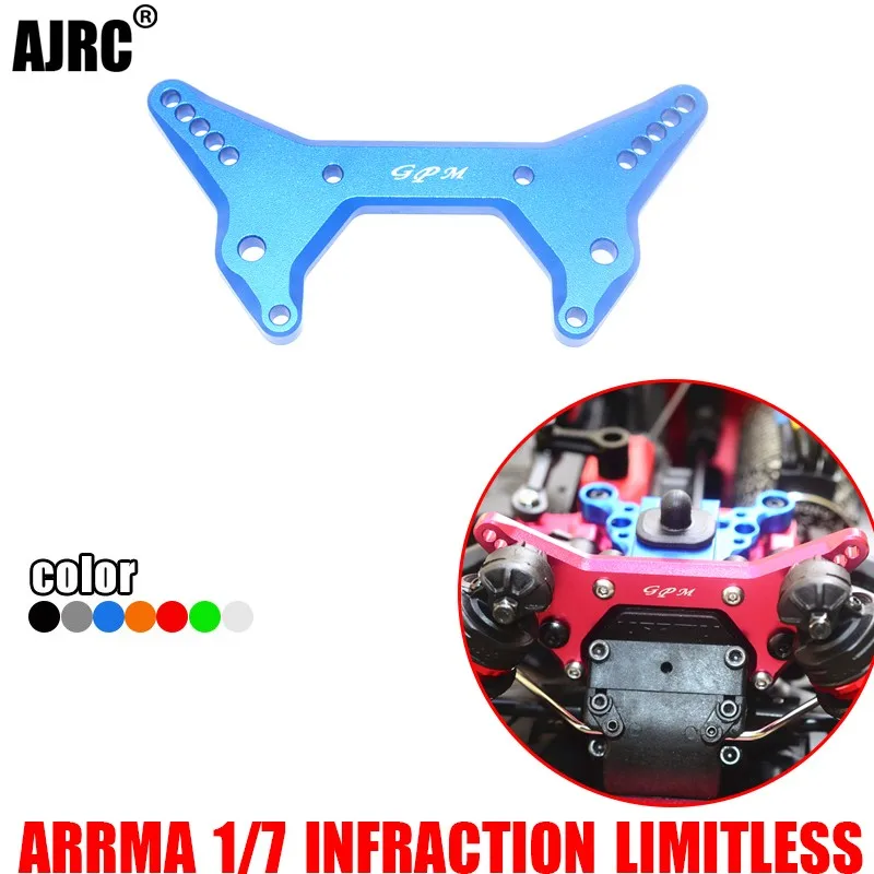 ARRMA 1/7 BERIBĖS ALLROAD INFACTION ARA109001 aliuminio lydinio, priekinis amortizatorius plokštė-priekinių amortizatorių atramos ARA320513