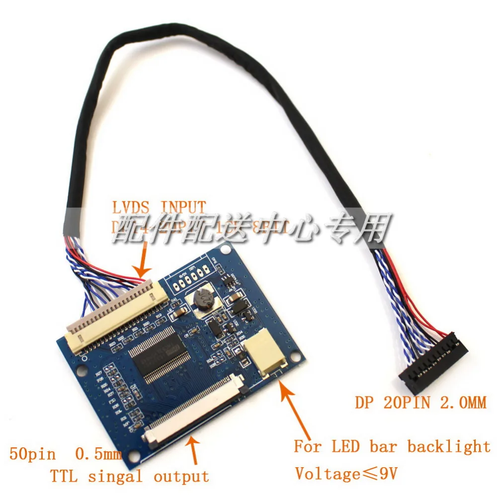 LVDS 1ch 8 bitų 20Pin, kad 50Pin TTL Signalas, LCD, T-conboard Konverteris Valdybos 6.5 - 9 colių 800x480 800x600 1024X600 LCD Skydelis