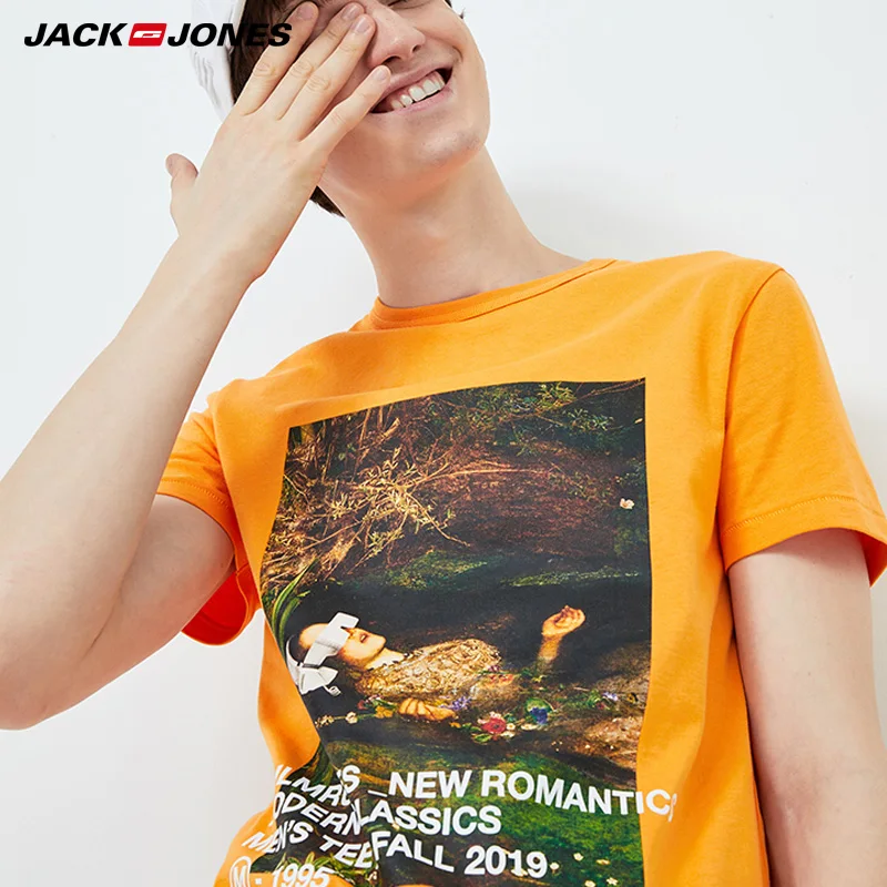JackJones Vyrų Medvilnės trumparankoviai Spausdinimo Modelis T-shirt |219301542