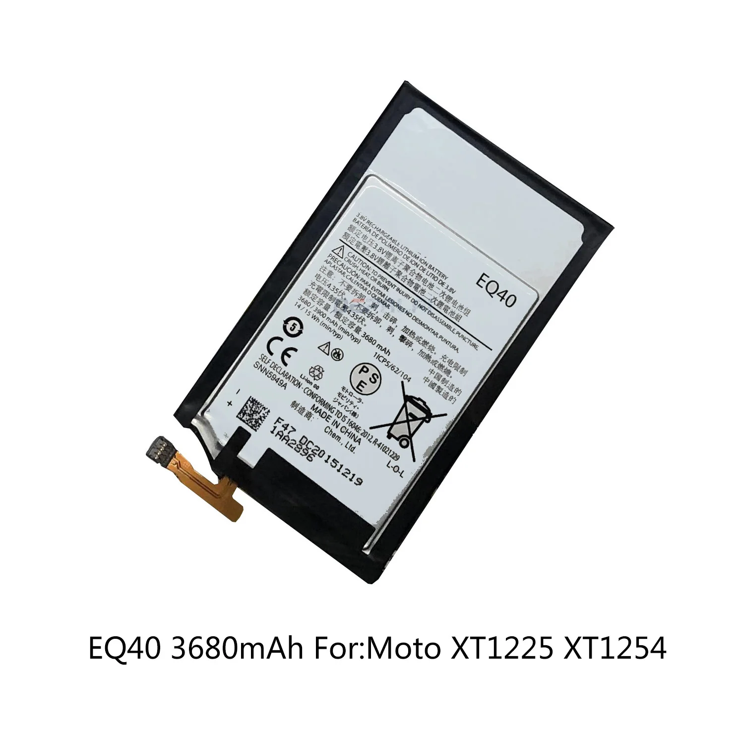 EQ40 JS40 JT40 JX40 Baterija Motorola Moto XT1225 XT1254 Z3 Žaisti XT1929-1 XT1929-4 XT1929-5 -6 -8 G6 Plius XT1926-6 XT1926-7