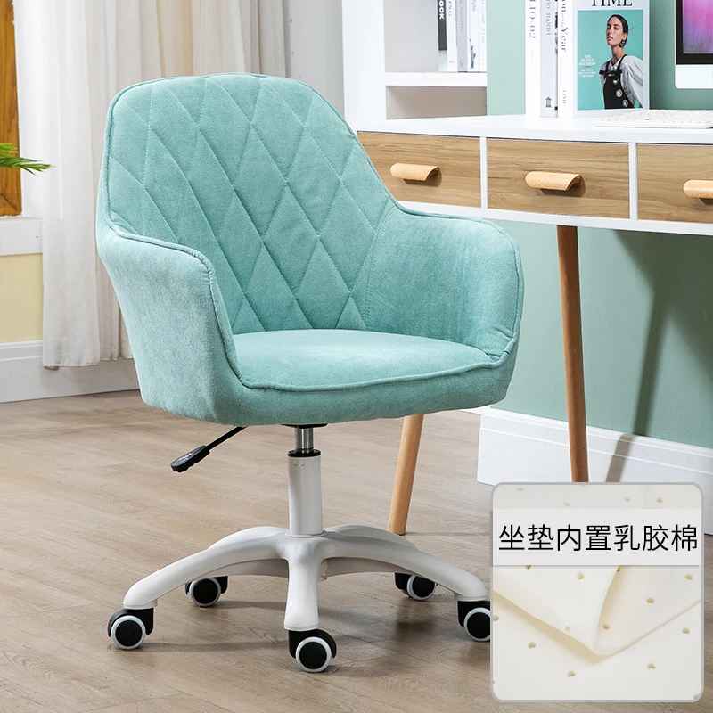 Modernizuotos, Kompiuterio Kėdė, Kėlimo Pasukimo Sofa-lova, Kėdė Poilsio Namų Audinio Žaidimas Kėdės, Biuro Kėdė Built-in Latekso Medvilnės