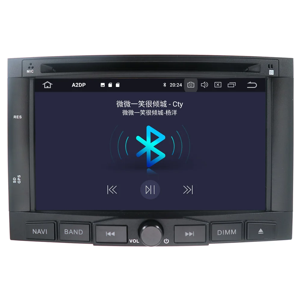 PX6 4+64 Android 10.0 Automobilių DVD Stereo Multimedijos Už PEUGEOT 3008 5008 2009+ Radijas, GPS Navi 