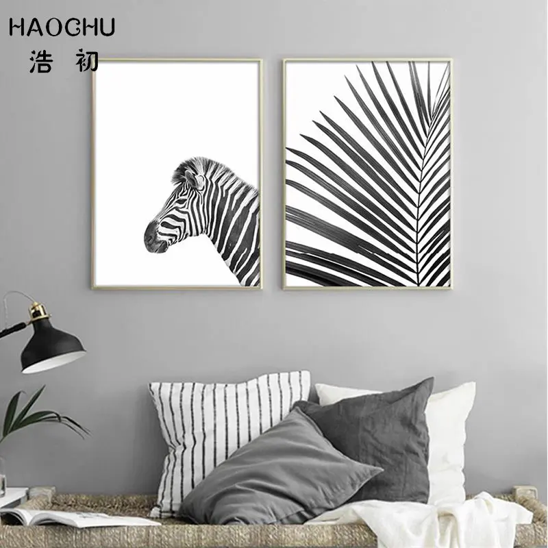 HAOCHU Juoda ir Balta Meno Plakatas Zebra Ežero Buriavimo Bananų Lapų Drobė, Tapyba, Skirtą Kambarį Namuose Apdaila Spausdinti Nuotraukas