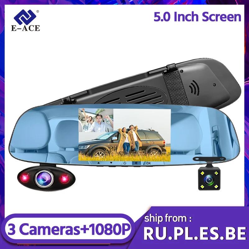E-ACE Automobilių Veidrodėliai Dvr 5.0 Colių Galinio vaizdo Veidrodis FHD Vaizdo įrašymo 3 vaizdo Kameros Objektyvas Dashcam su galinio vaizdo Kamera, Automobilio Kamera