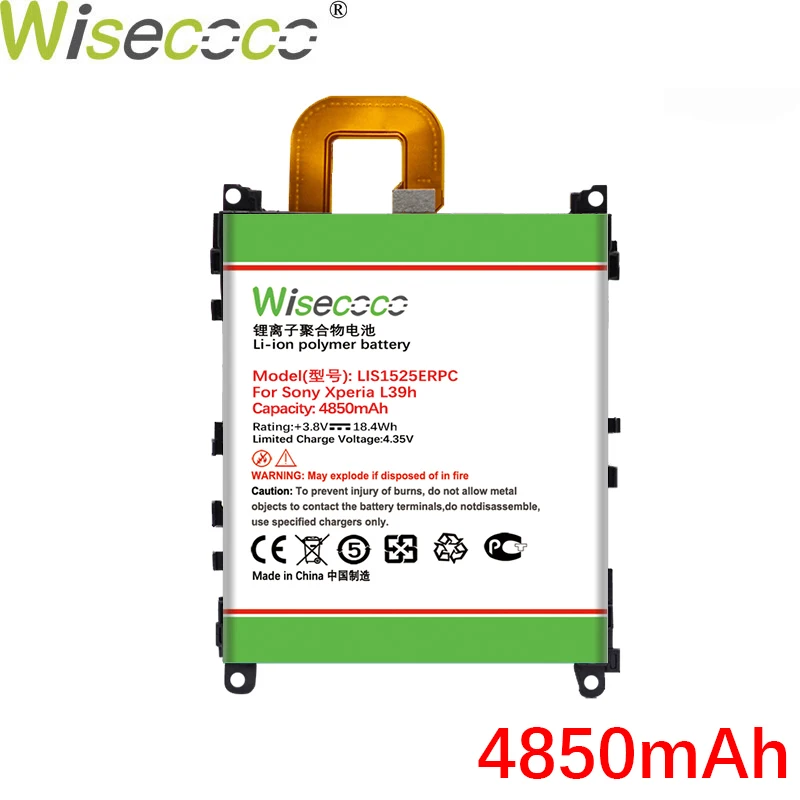 Wisecoco LIS1525ERPC 4850mAh Baterija SONY Xperia Z1 L39h L 39 C6902 C6903 C6916 C6943 TAIP 01F L39T L39U Telefonas+Sekimo Kodas