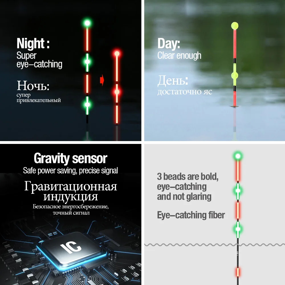 DONQL Elektroninių Žvejybos Plaukti Šviesos Žėrintis Žuvų Bite Masalas Bobber Kriaukle Smart LED apšvietimo Spalvą Pakeisti Flotador Žvejybos Reikmenys