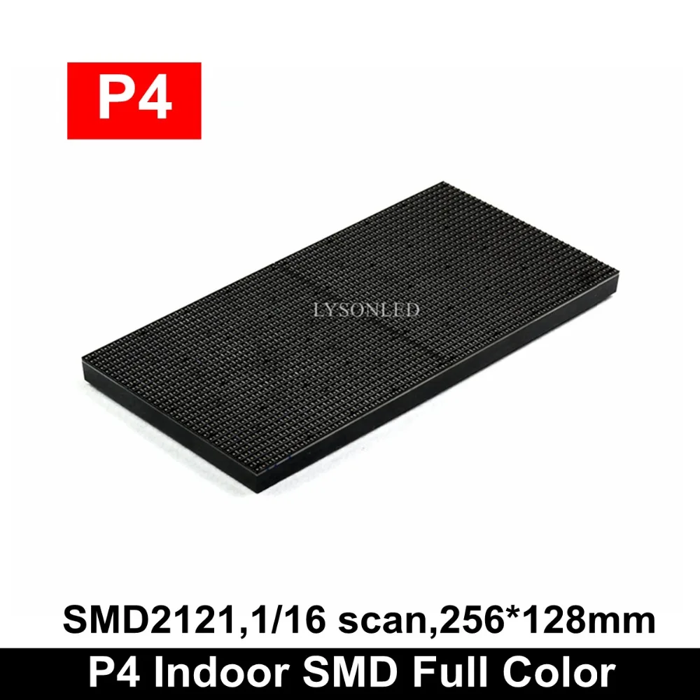 2020 Karšto Pardavimo P4 Patalpų SMD2121 Full Led Modulis 64x32 Pikselių Internetinė Parduotuvė