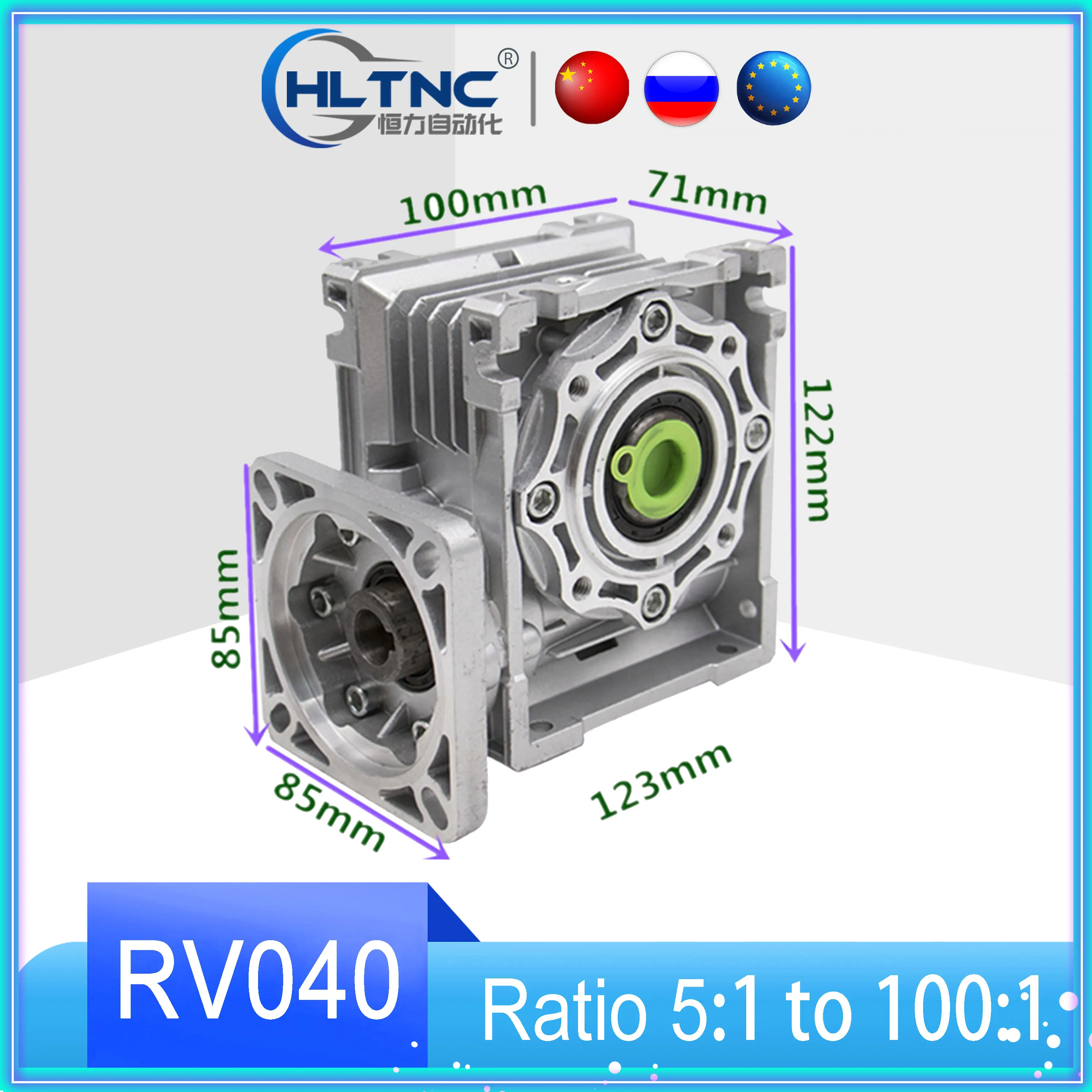 NMRV040 86mm Sliekinių pavarų reduktorius Mažinimo santykis 5:1, 100:1 input kaip 14mm velenas už NEMA 24 34 stepper motor