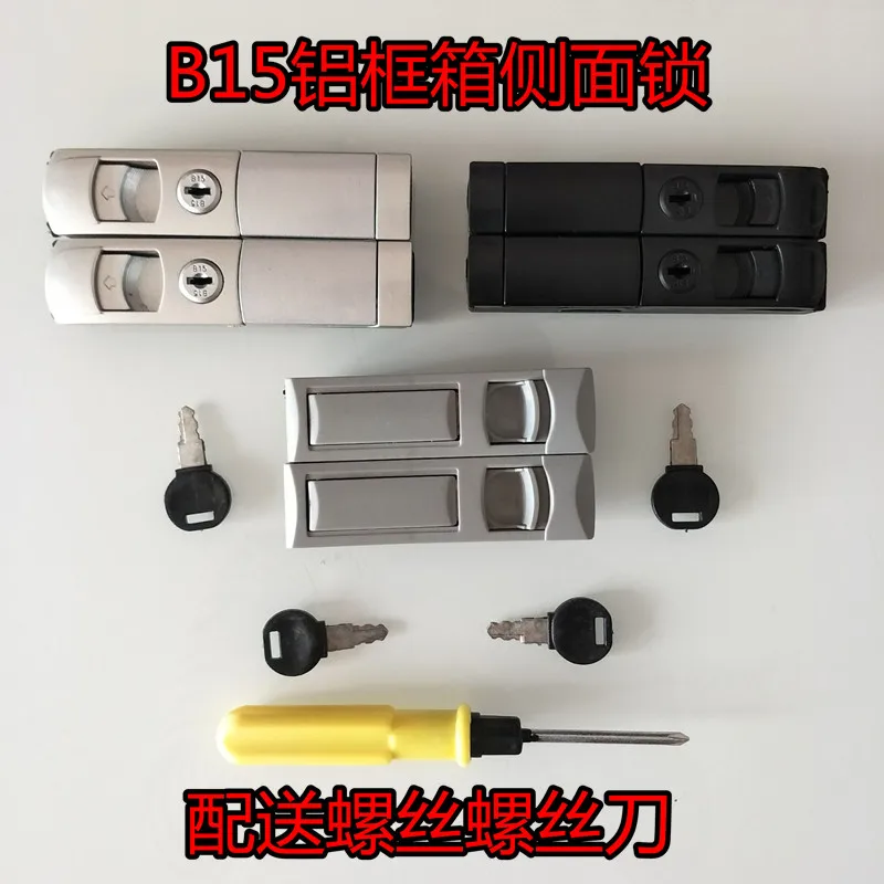 Kelionės bagažo vežimėlio aliuminio rėmas, bagažo lock priedai sagtis užraktas B15 muitinės lock, fiksuotas užrakto remontas dalies pakeitimas