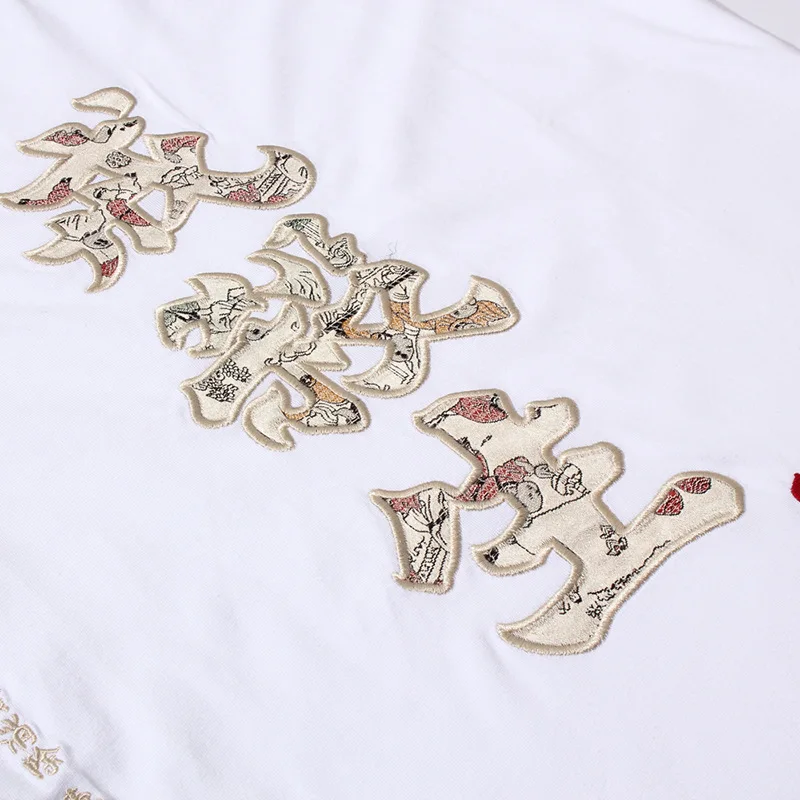 Išsiuvinėti Kinų simbolių modelio boutique trumpas rankovės marškinėliai Vasaros 2019 aukštos kokybės grynos medvilnės juokingi marškinėliai vyrams, S-4XL