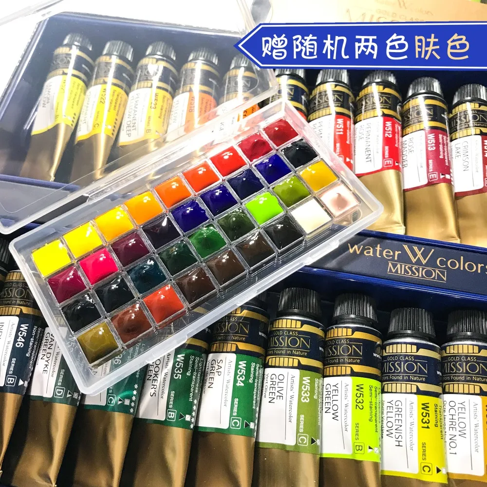 Korėjos Mijello34 spalvų Pilstymo akvarelės meistras didelės koncentracijos aukso misija gamtos aquarela pigmento meno reikmenys