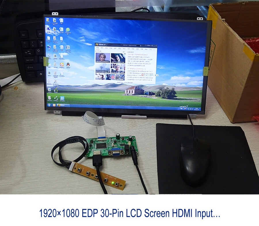 Už LP125WH2-TPH1 EDP Controller board kit 
