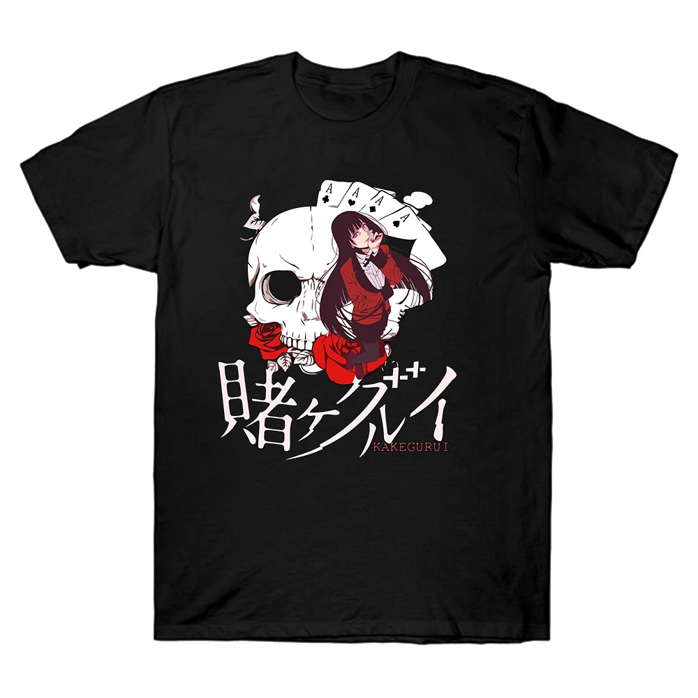 Japonų Anime Kakegurui Marškinėliai Moterims Kawaii Jabami Yumeko Grafinis Tees Juokinga Unisex Marškinėlius