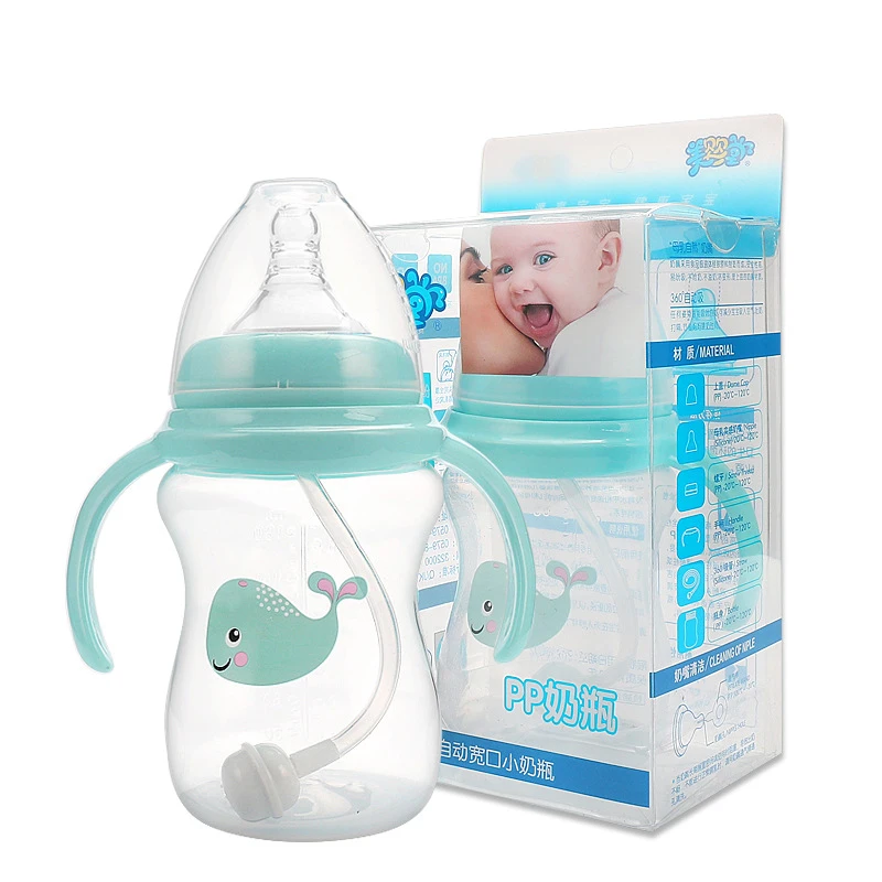 NAUJAS Baby kūrybos plačiai burnos PP 180ML pieno miltelių buteliuko maitinti kūdikį vandens butelis Dviguba rankena išlenkta taurės saugus ir netoksiškas
