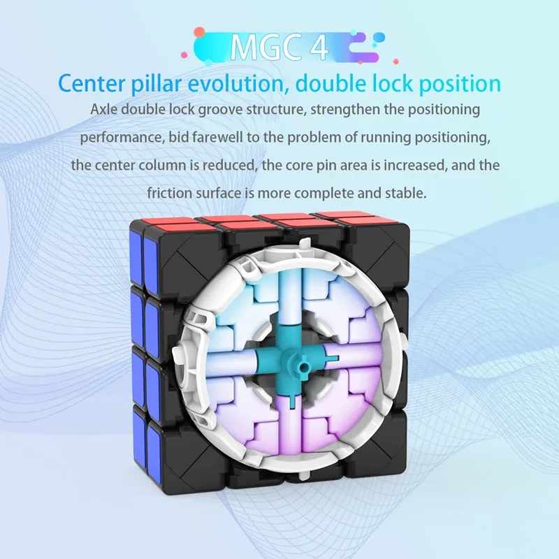YJ MGC4 Kubas 4 x 4 magnetinio magic cube yongjun MGC 4 magnetai įspūdį greitis kubeliai švietimo žaislai vaikams