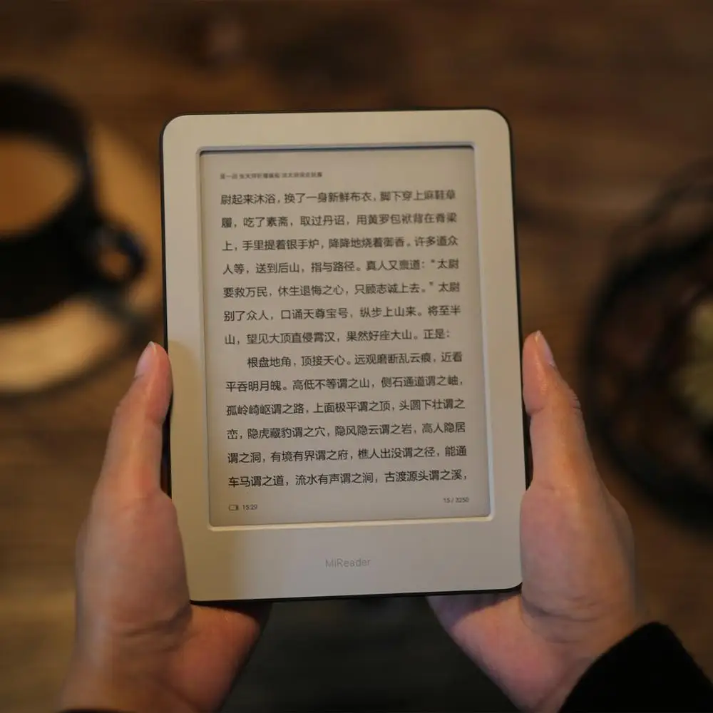 Xiaomi MiReader e-book Reader HD Touch rašalo Ekraną Fortable Planšetinio kompiuterio Ebook Reader Wi-fi, 16GB Atmintis Su Perskaityti Šviesos Home Office