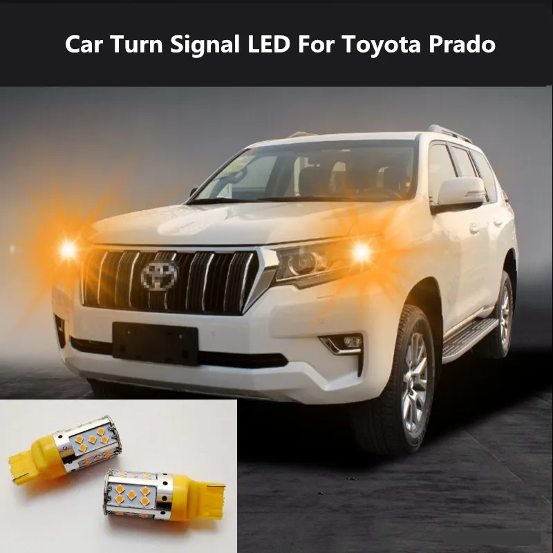 2VNT Automobilio Posūkio Signalo LED Komandą šviesos žibintų keitimo Toyota Prado 2004-2018 12V 10W 6000K