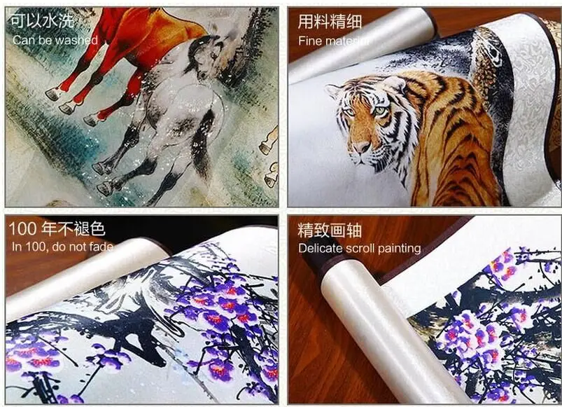 Kinų rašte meno tapybos rašto meno šilko pažymėkite tapybos Tradicinės Kinų rašte painting20190905022