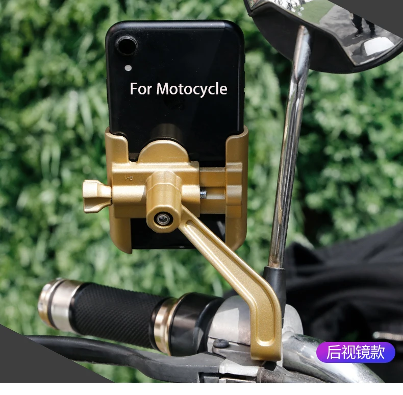 Motociklų, dviračių mobiliojo telefono aliuminio lydinys-laikiklis, skirtas 