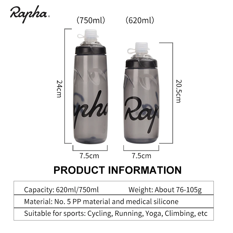 Rapha Ultralight Dviračių Vandens Butelis 620-750ML nepralaidžiose PP Gėrimas, Sporto Vandens Butelis Dviratį Rakinama Burną Dviračių Vandens Butelis