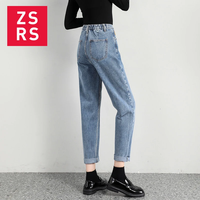 Zsrs 2020 naujas specialios konstrukcijos tamprumo draugu moterų džinsus, kelnes boyfriend džinsai moterims su aukštos juosmens push up didelio dydžio