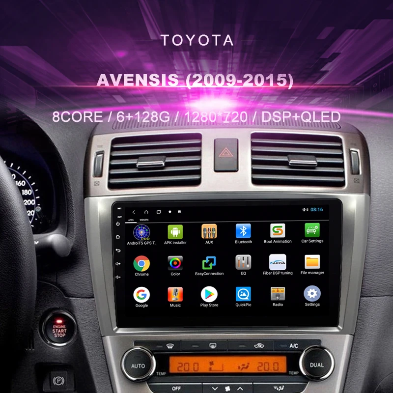 Automobilių DVD Toyota Avensis (2009-M.) Automobilio Radijo Multimedia Vaizdo Grotuvas, Navigacija, GPS Android9 Dvigubas Din