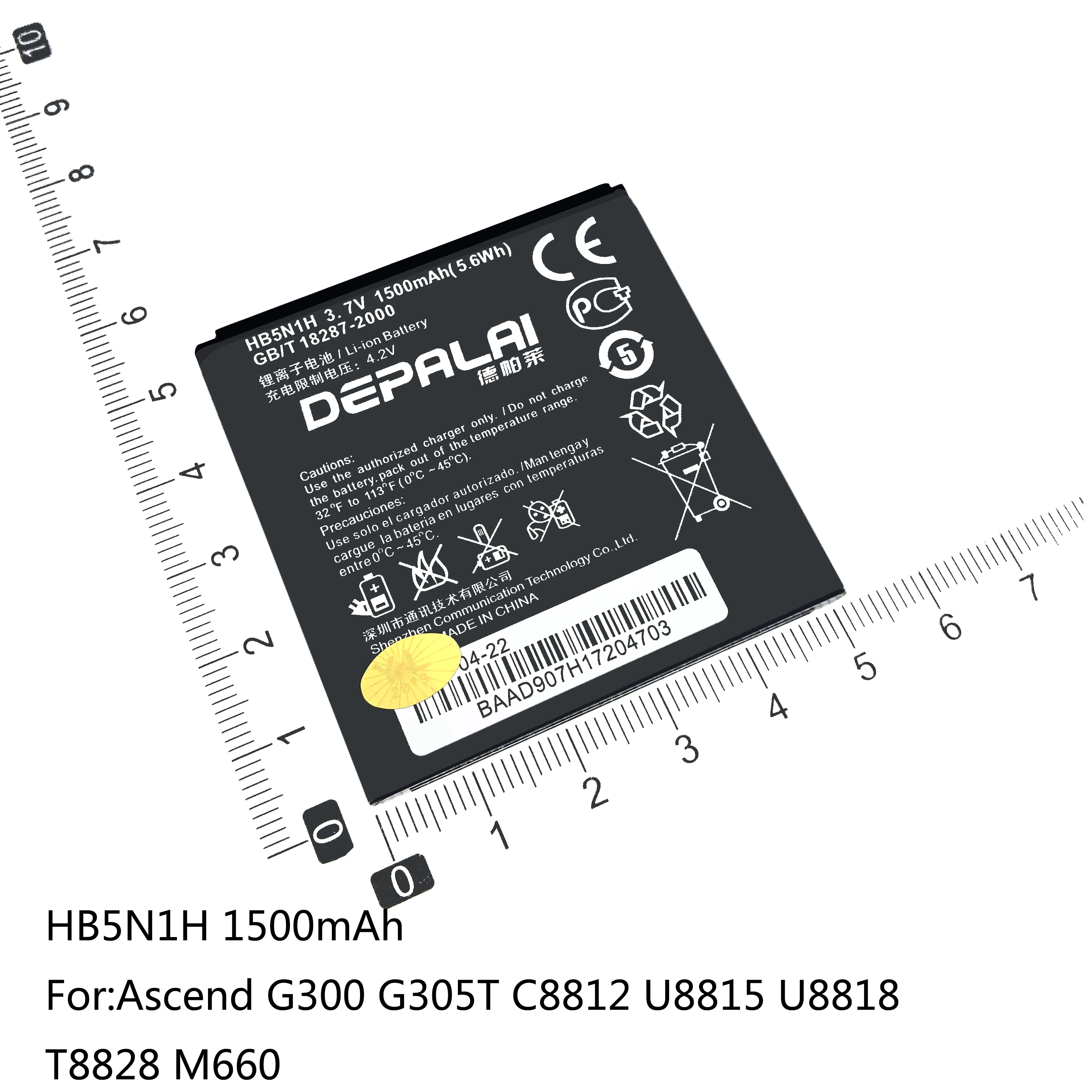 HB4W1 HB5N1H HB5R1V Baterija Huawei G510 G520 G525 Y210 Y530 U8951 T8951 Ascend G300 G305T C8812 Garbę 2 3 U8832D G500 G600