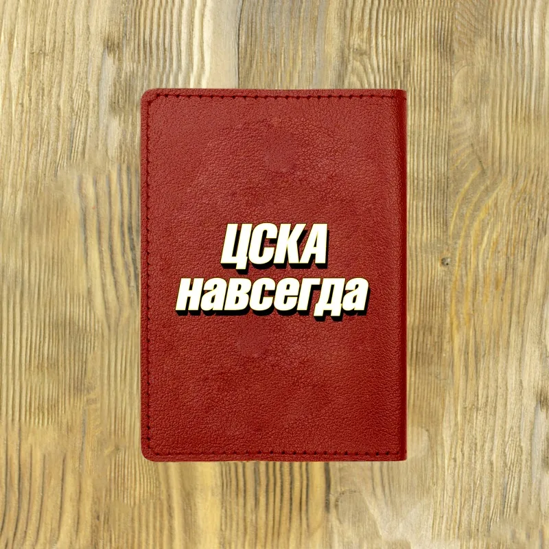 Paso viršelio Sportclub CSKA emblema, natūralios odos dangtis, paso viršelis