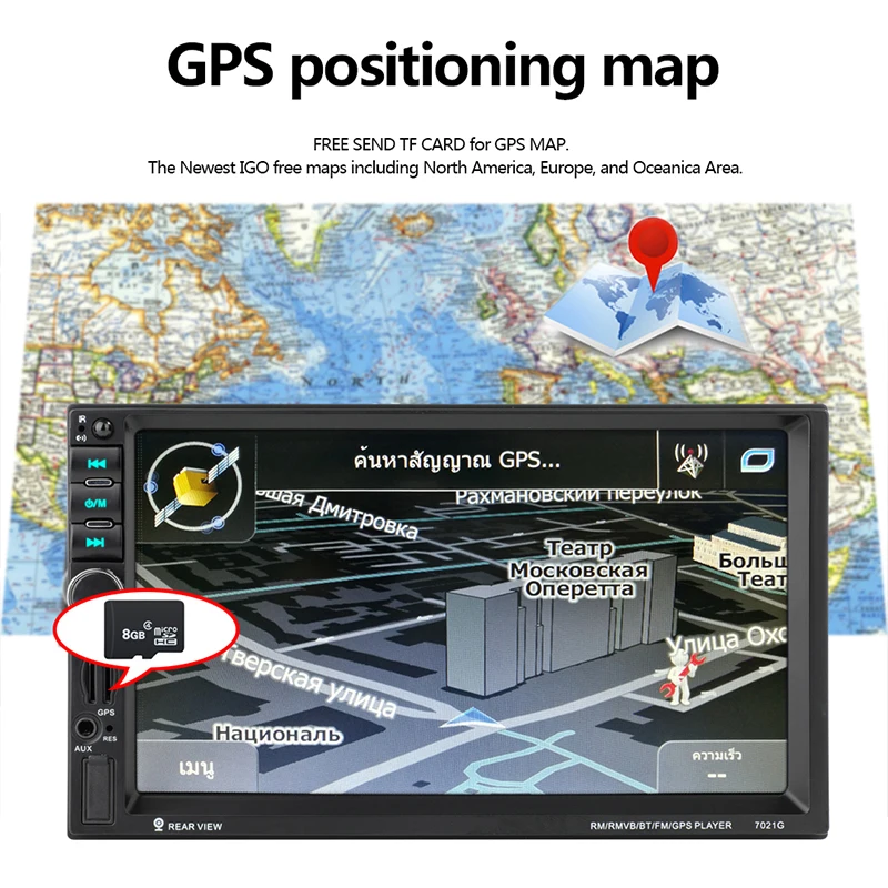 7021G Autoradio Automobilių Garso 2 Din GPS Navigacija, 7