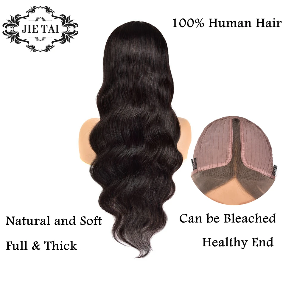 Kūno Bangų 13*1 T Dalis Nėrinių Perukai Indijos Remy Human Hair 180% Tankis Gamtos Juoda Spalva Glueless Black Moteris