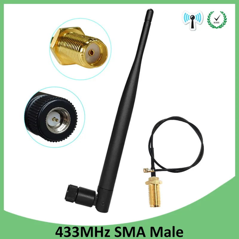 10vnt 433MHz 5dbi Antenos SMA Male Jungtis lankstymo 433 mhz antena vandeniui kryptinės antenos+ RP-SMA/u.FL Galiuku Laidu