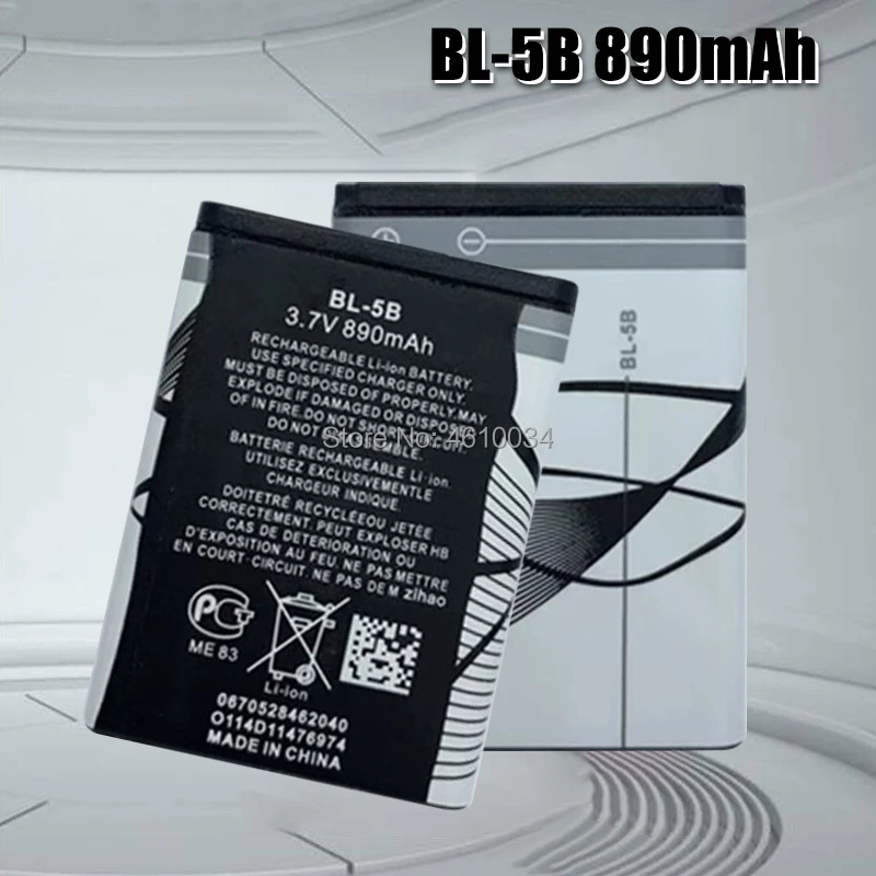 BL-5B), 3,7 V 890mAh Telefone integruotas pakartotinai Įkraunamas Ličio jonų Bateriją, su Elementų PTC Apsaugos Nokia 3220 / 3230