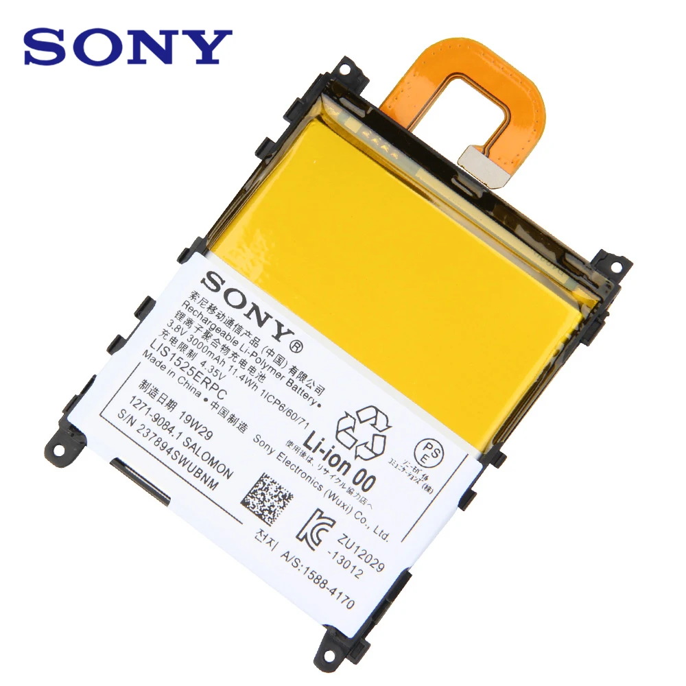 Originalaus Sony Baterija LIS1525ERPC SONY L39h Xperia Z1 Honami TAIP 01F C6902 C6903 Autentiški, Telefono Baterija 3000mAh