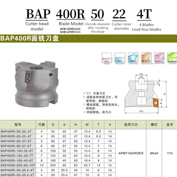 1PC BAP400R-40-22-4 Veidą Pjovimo Frezavimo CNC Tekinimo staklių Pjovimo Gamykloje Įrankis Dalys APMT1604PDER Karbido Įdėklai