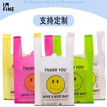 50pcs Populiarus Naudinga Plastikiniai Pirkinių Krepšys Skaidrus Pirkinių Krepšys prekybos Centrų Plastikiniai Maišeliai Su Rankena Maisto Pakavimo maišeliai