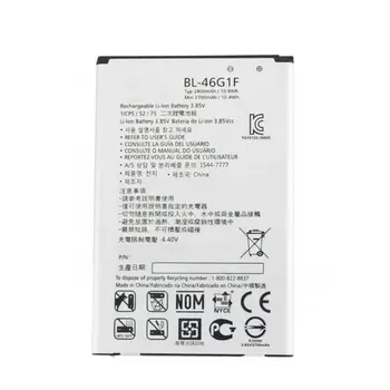 BL-46G1F 2800mAh Bateriją Vidaus Baterija LG 2017 Versija K10 LG BL-46G1F BL46G1F