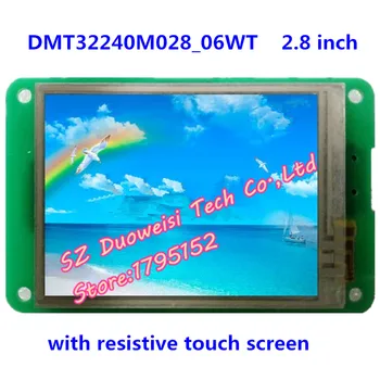 DMT32240M028_06WT Mini 2.8 colių LCD varžinio jutiklinis ekranas skydas nuoseklųjį prievadą DGUS