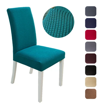 Gryna spalva kukurūzų sutirštės Kėdė Padengti didelis elastinga, sėdynės, kėdė apima tapybos, užvalkalai, Restoranas, banketų viešbutis namų puošybai