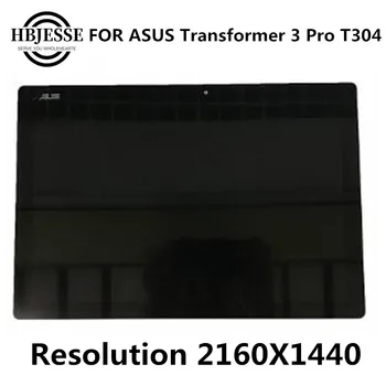 Nauja Touchscreen matrix LCD Ekranas ASUS Transformer 3 Pro T304 T304U T304ua 12.6