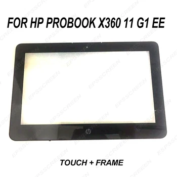 Pakeitimo 11.6 HP ProBook X360 11 G1 EE LCD LED Ekranas +Touch Ekranas skaitmeninis keitiklis Asamblėjos skydelis švietimo sąsiuvinis