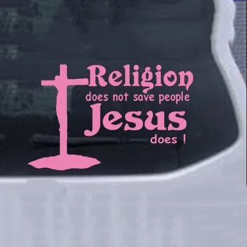 Religija Nėra Išsaugoti Žmonių Automobilių Lipdukas Jėzus Ar Vinilo Lipdukai Automobilio Sunkvežimių Langą Nešiojamas Lipdukas, Decal