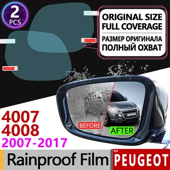 Už Peugeot 4007 4008 2007-2017 Pilnas draudimas Anti Rūko Kino galinio vaizdo Veidrodis Rainproof Automobilių Reikmenys 2008 2010 2012 2013